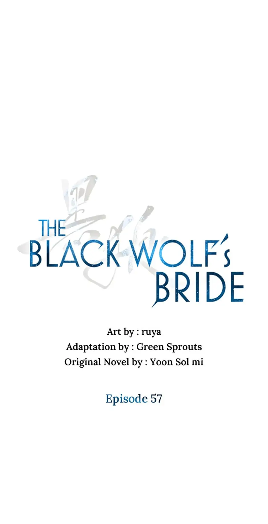 The Black Wolf’s Bride - chapter 57 - #1