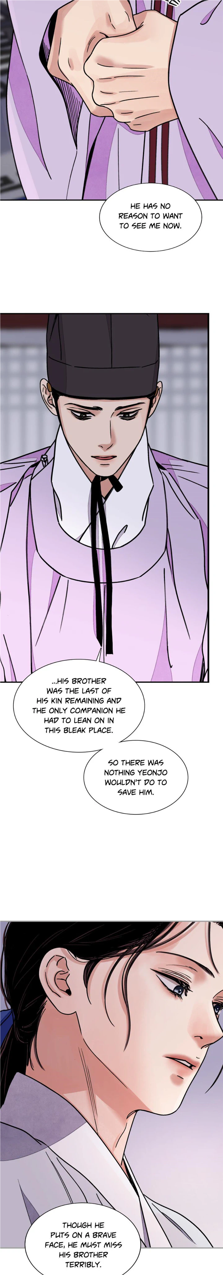 The Blade And Flower - chapter 56 - #5
