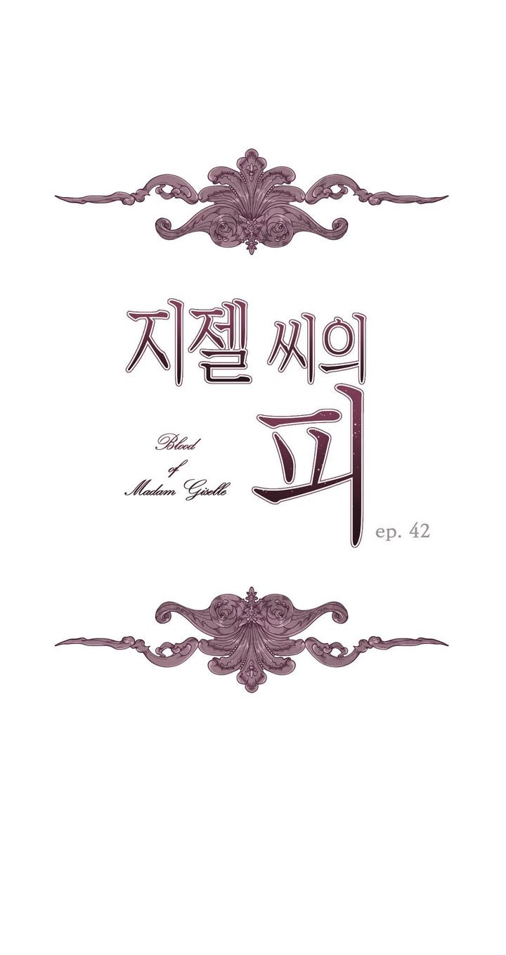 The Blood of Madam Giselle - chapter 42 - #1