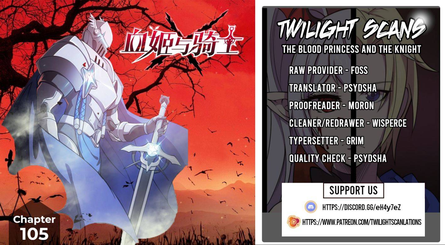 The Blood Princess And The Knight - chapter 105 - #1
