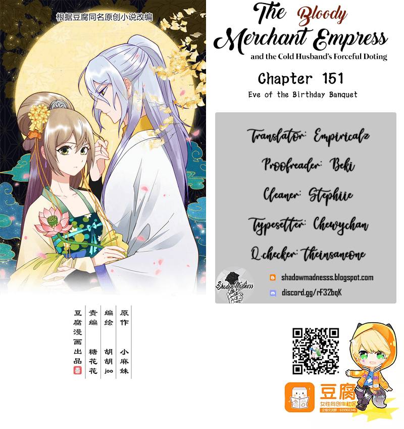 The Bloody Merchant Empress and the Cold Husband's Forceful Doting - chapter 151 - #1