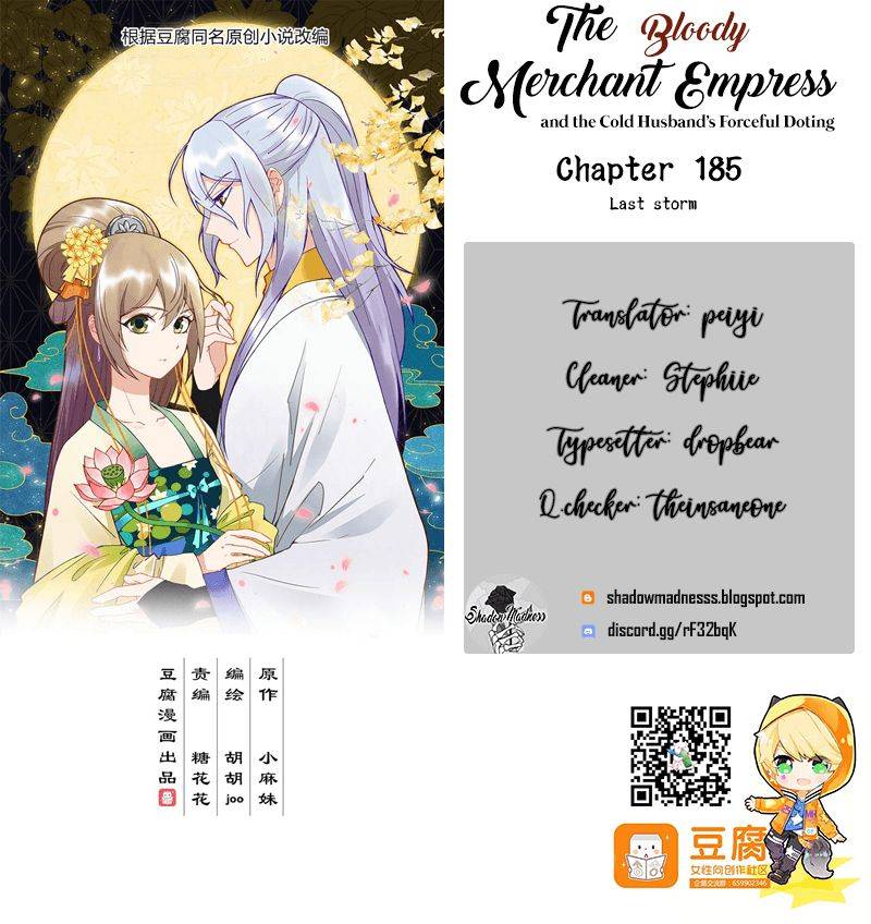 The Bloody Merchant Empress and the Cold Husband's Forceful Doting - chapter 185 - #1