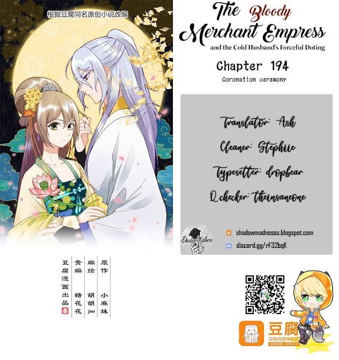 The Bloody Merchant Empress and the Cold Husband's Forceful Doting - chapter 194 - #1