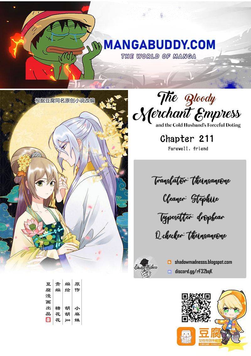 The Bloody Merchant Empress and the Cold Husband's Forceful Doting - chapter 211 - #1
