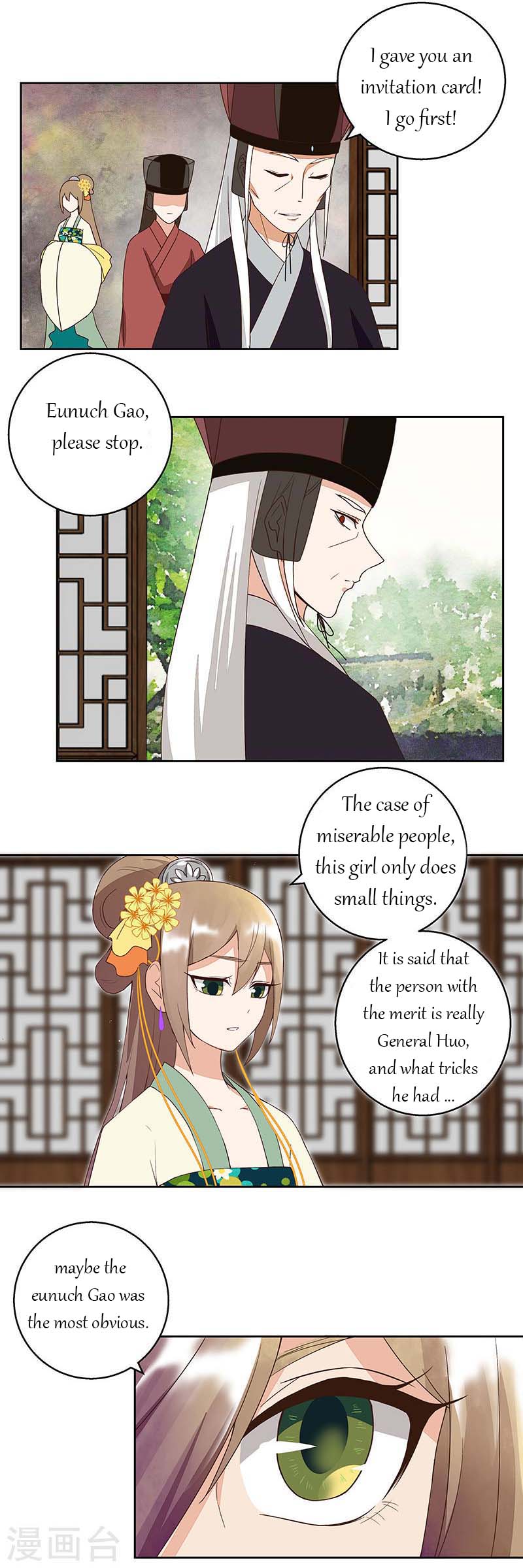 The Bloody Merchant Empress and the Cold Husband's Forceful Doting - chapter 44 - #5