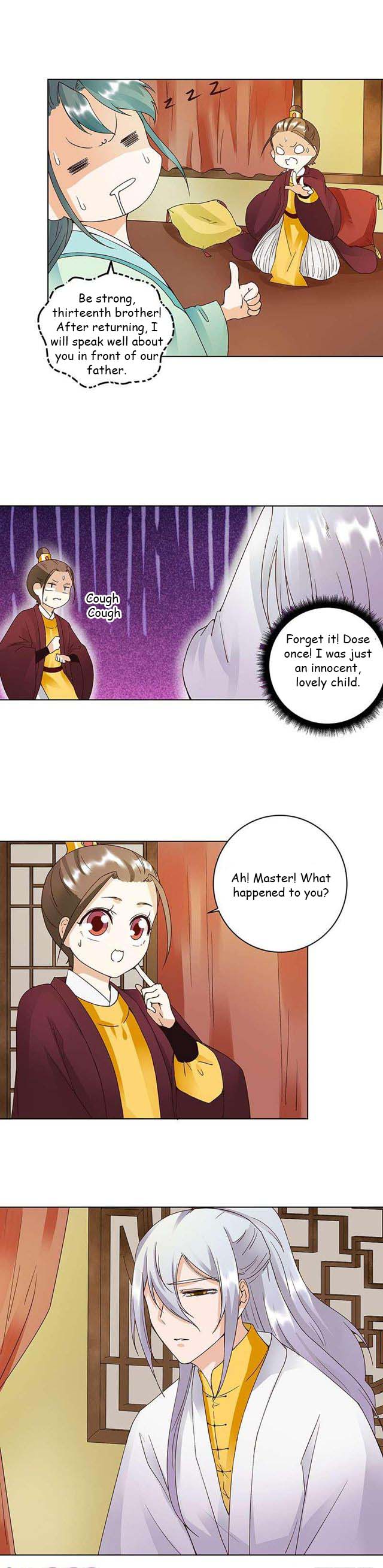 The Bloody Merchant Empress and the Cold Husband's Forceful Doting - chapter 70 - #3