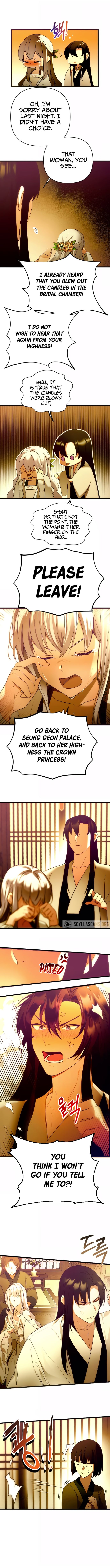 The Blooming Flower In The Palace Is Crazy - chapter 2 - #6