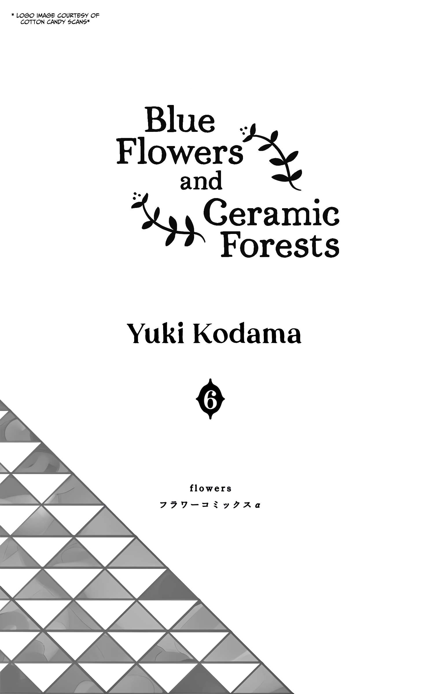 The Blue Flowers and The Ceramic Forest - chapter 26 - #3