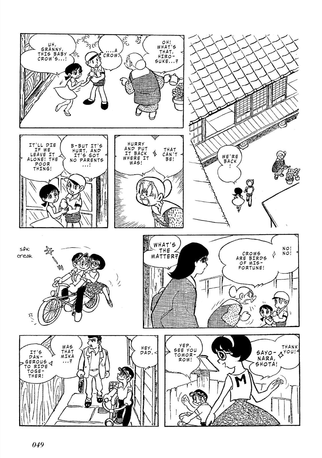 The Blue Hue Of Manga - chapter 3 - #6