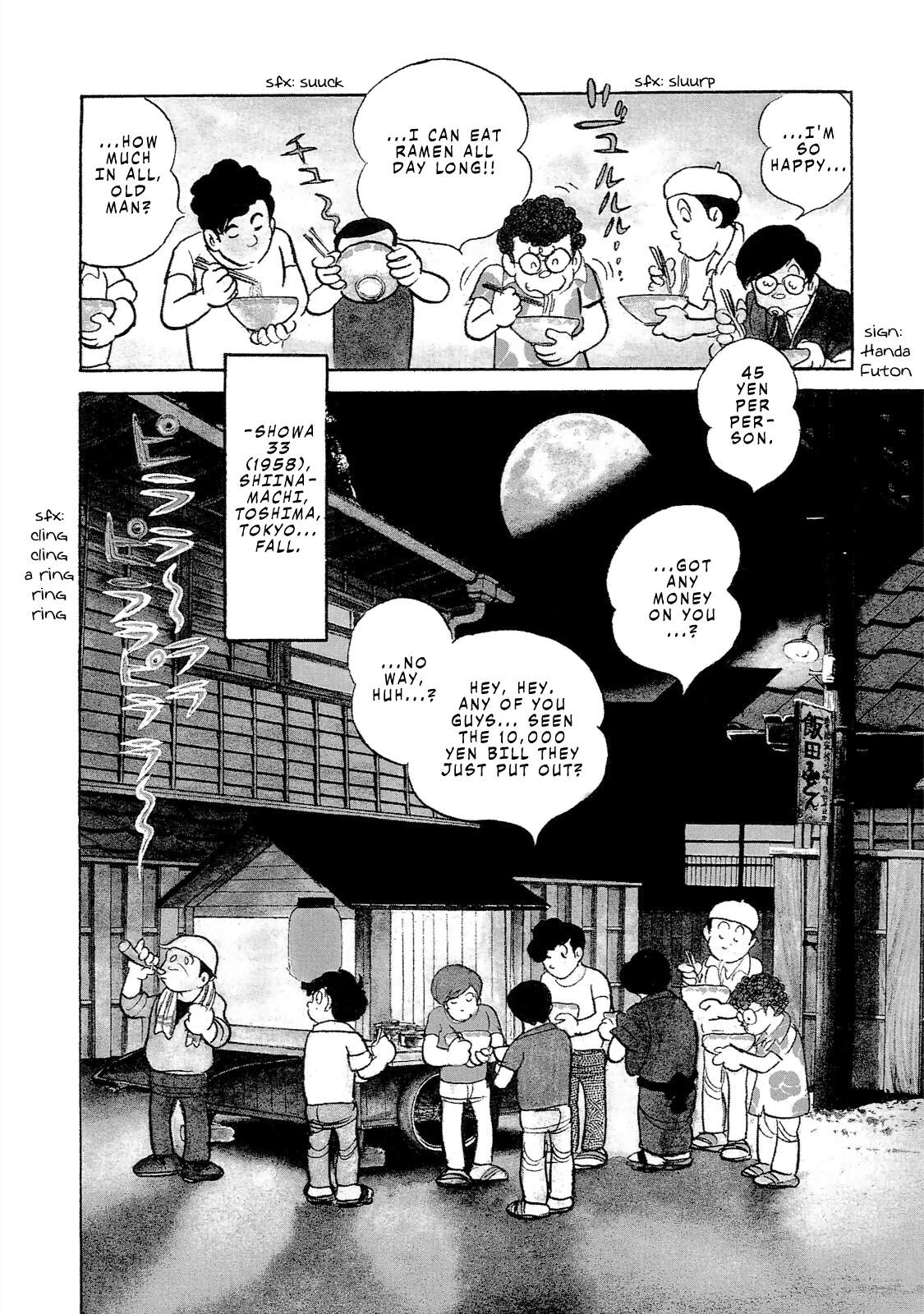 The Blue Hue Of Manga - chapter 5 - #6