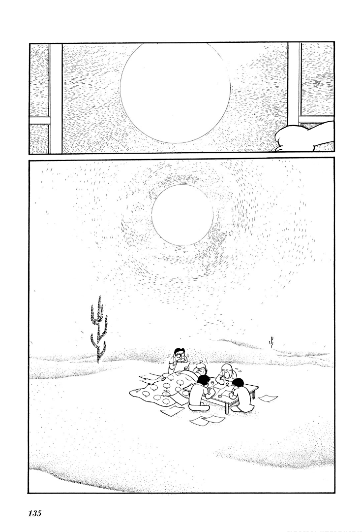 The Blue Hue Of Manga - chapter 6 - #6