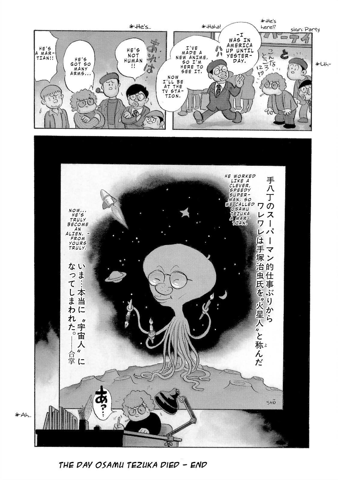 The Blue Hue Of Manga - chapter 8 - #3