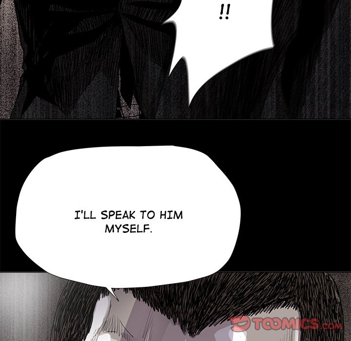 The Blue Land - chapter 82 - #6