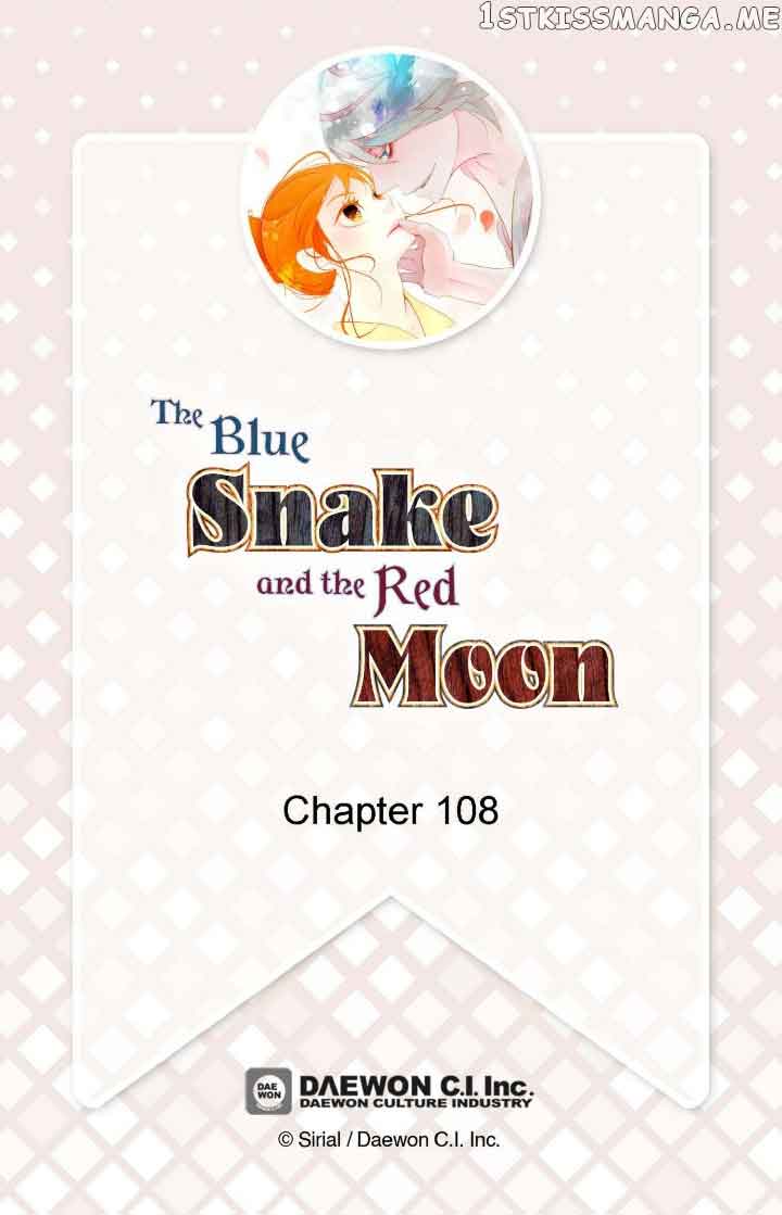 The Blue Snake And The Red Moon - chapter 108 - #2