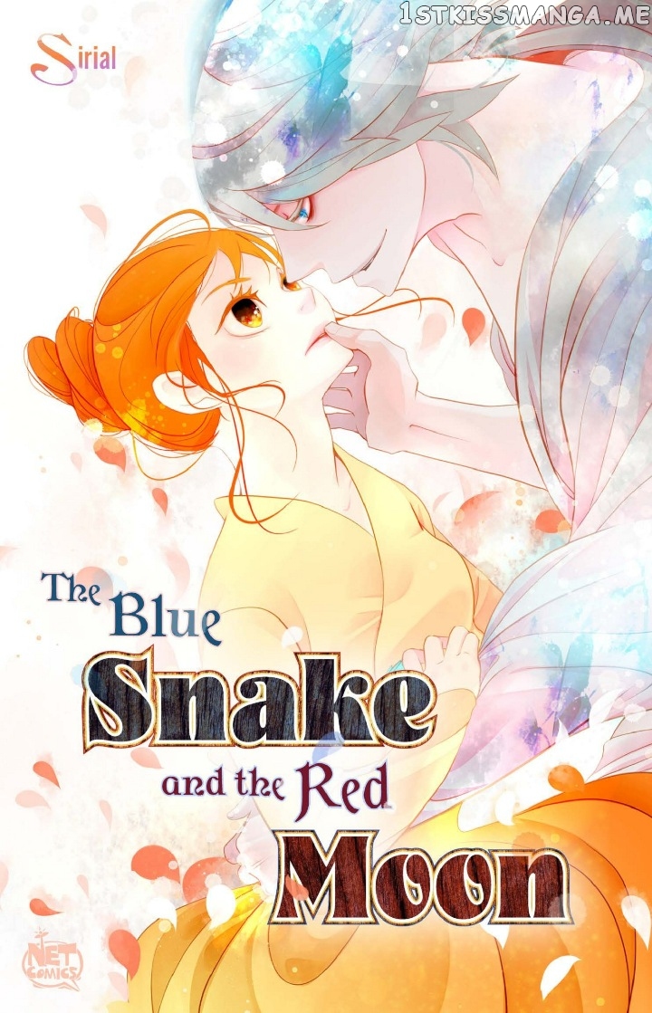 The Blue Snake And The Red Moon - chapter 111 - #1