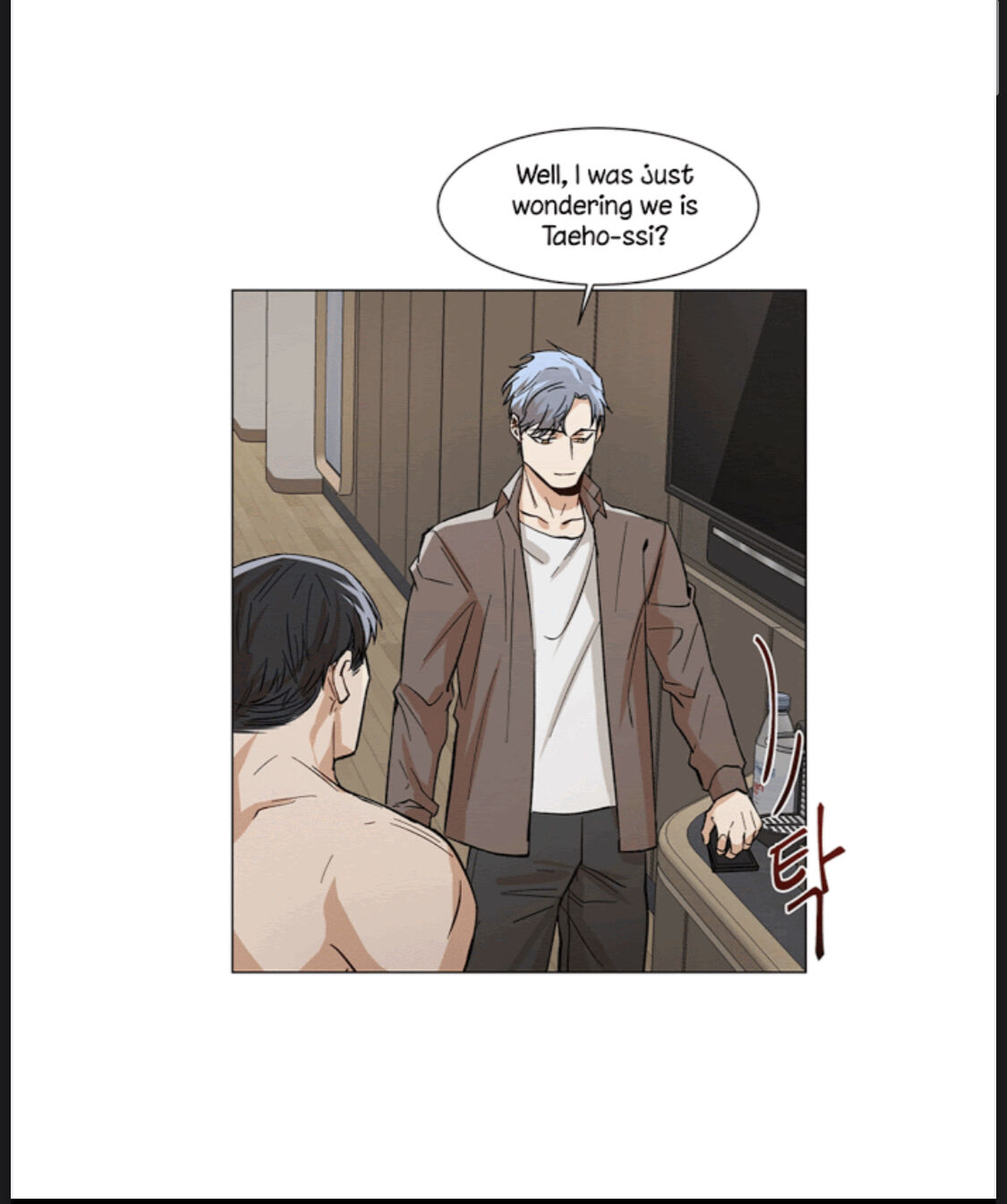 The Boss is too Much!!! - chapter 13 - #3