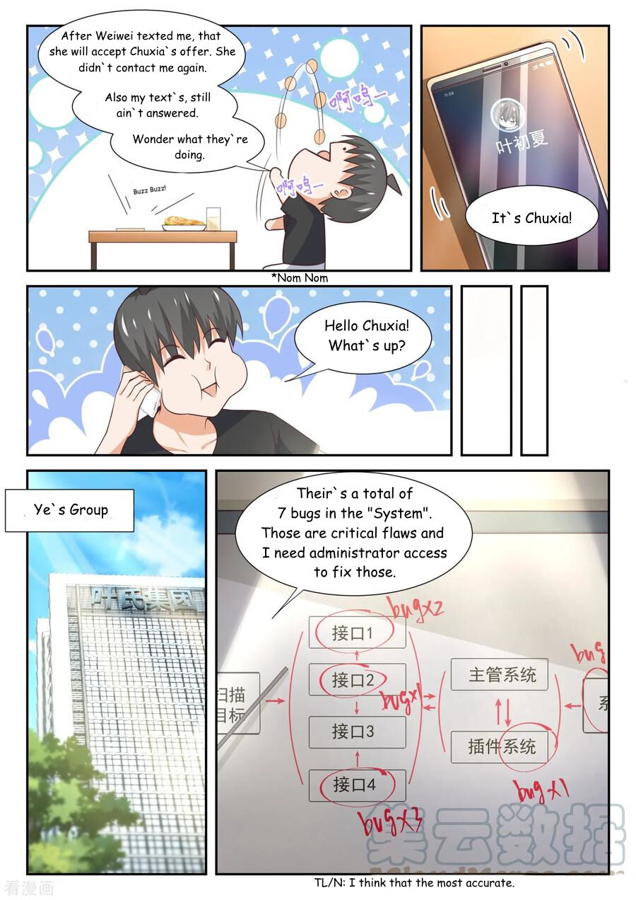 The Boy in the All-Girls School - chapter 344 - #3