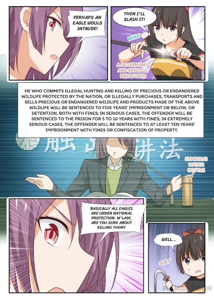 The Boy in the All-Girls School - chapter 349 - #6