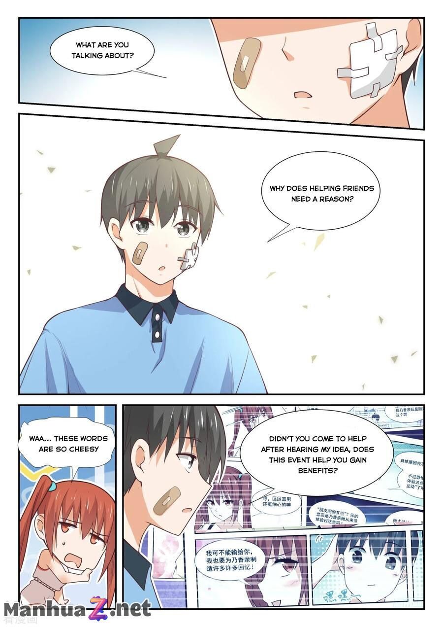The Boy in the All-Girls School - chapter 356 - #6