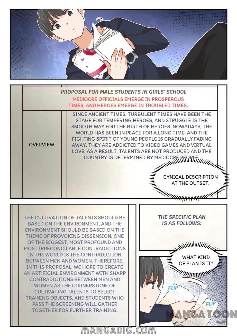 The Boy in the All-Girls School - chapter 369 - #6