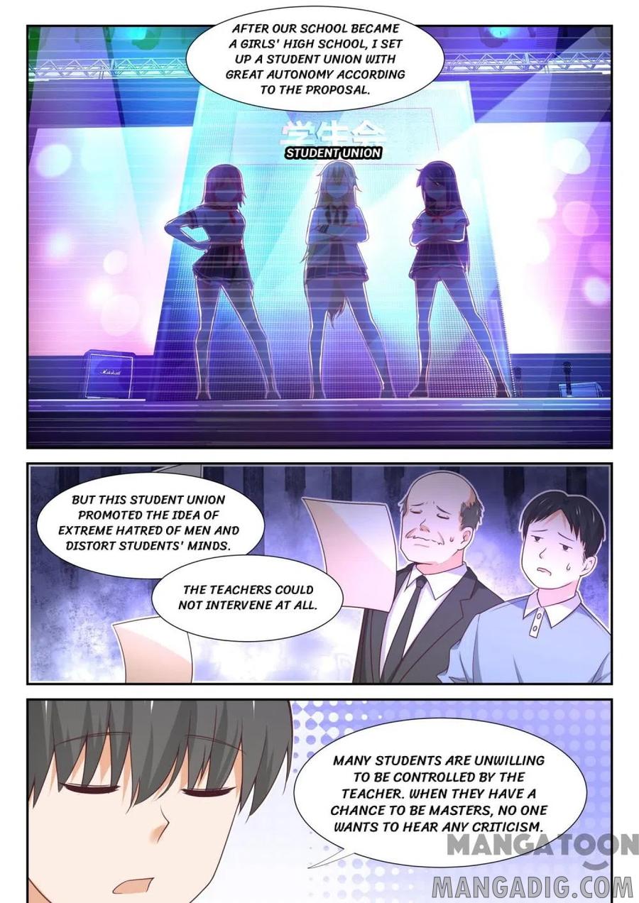 The Boy in the All-Girls School - chapter 371 - #2