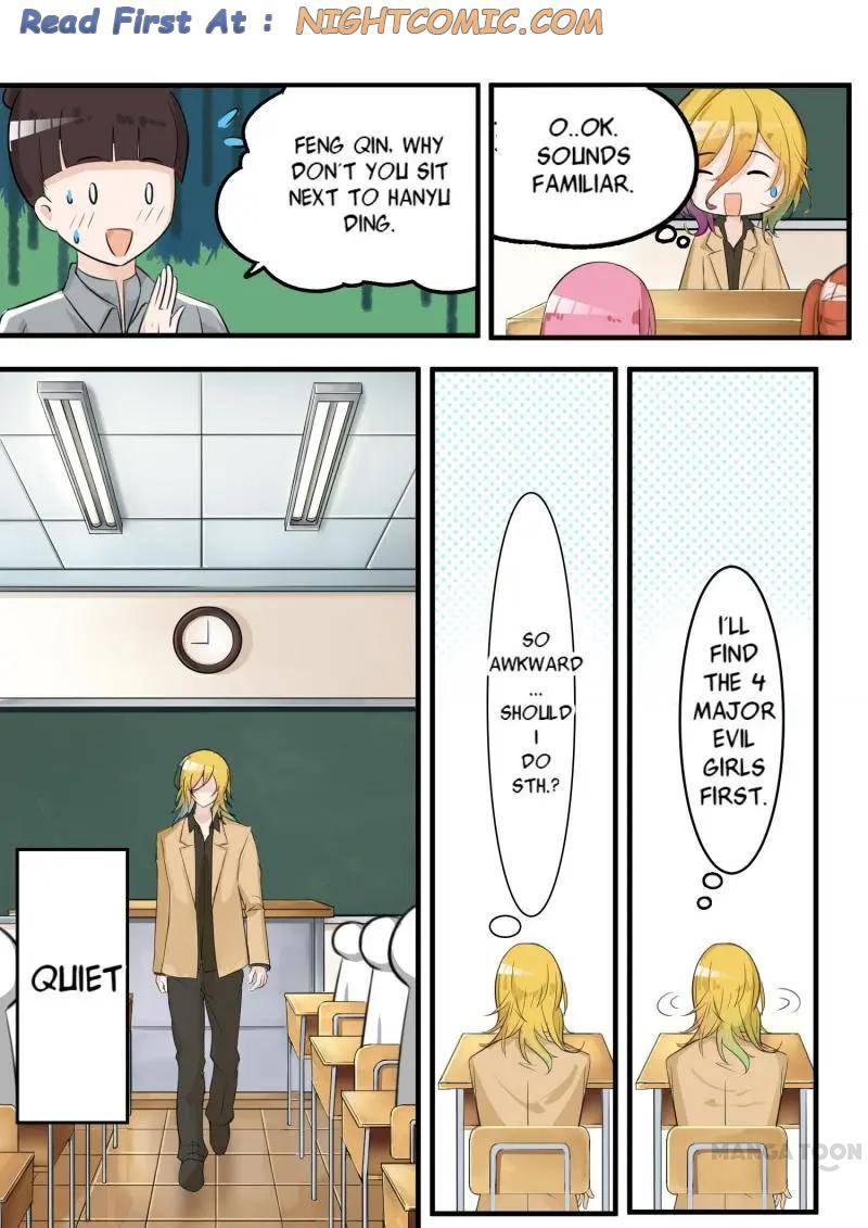 The Boy in the All-Girls School - chapter 8 - #1