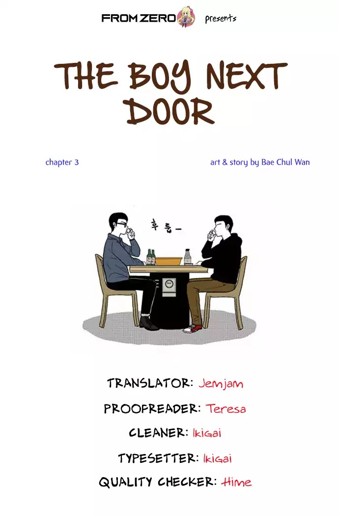 The Boy Next Door - chapter 3 - #1