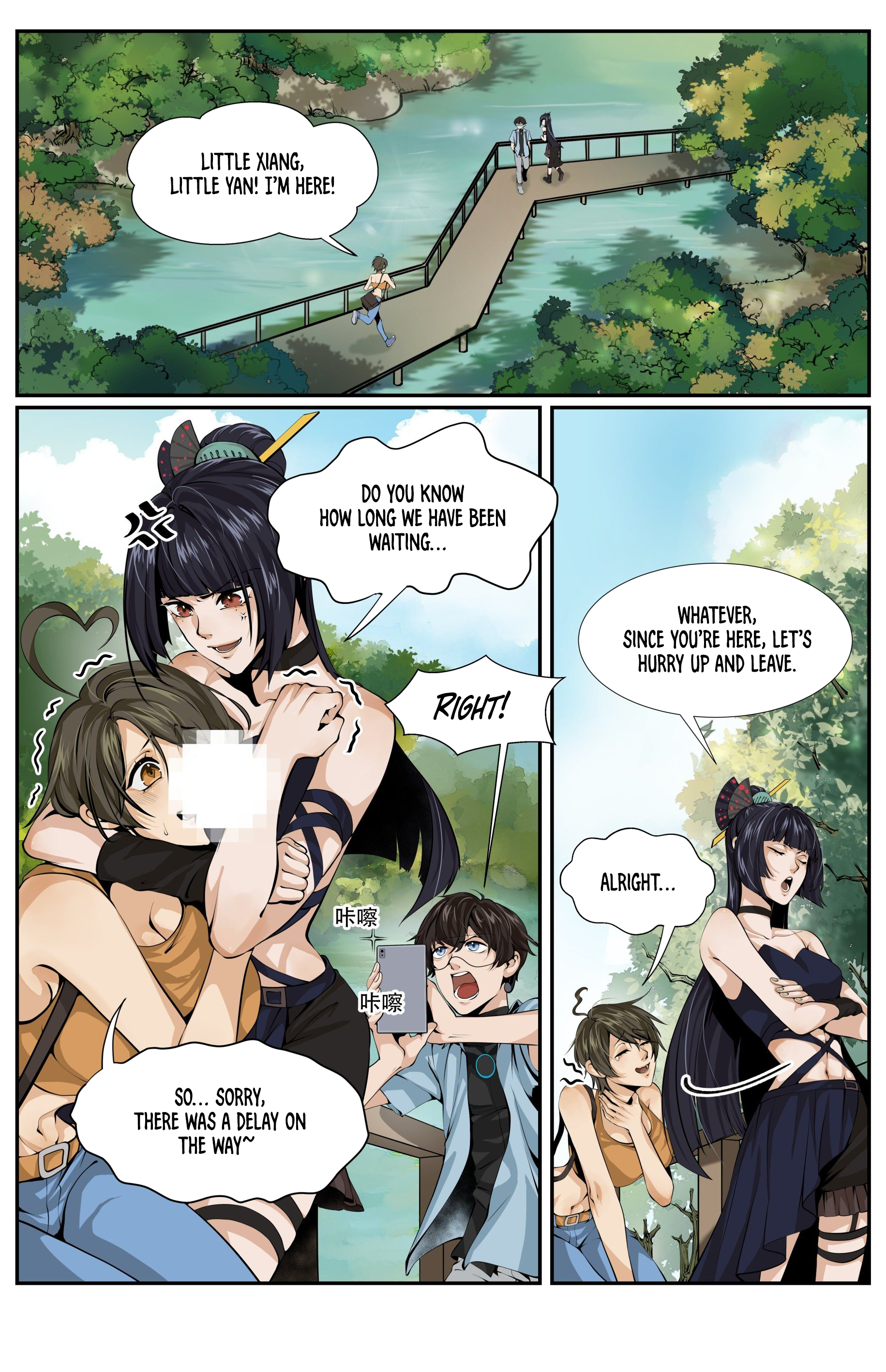 The Boy Who Stole From the Fairy Lake - chapter 5 - #6