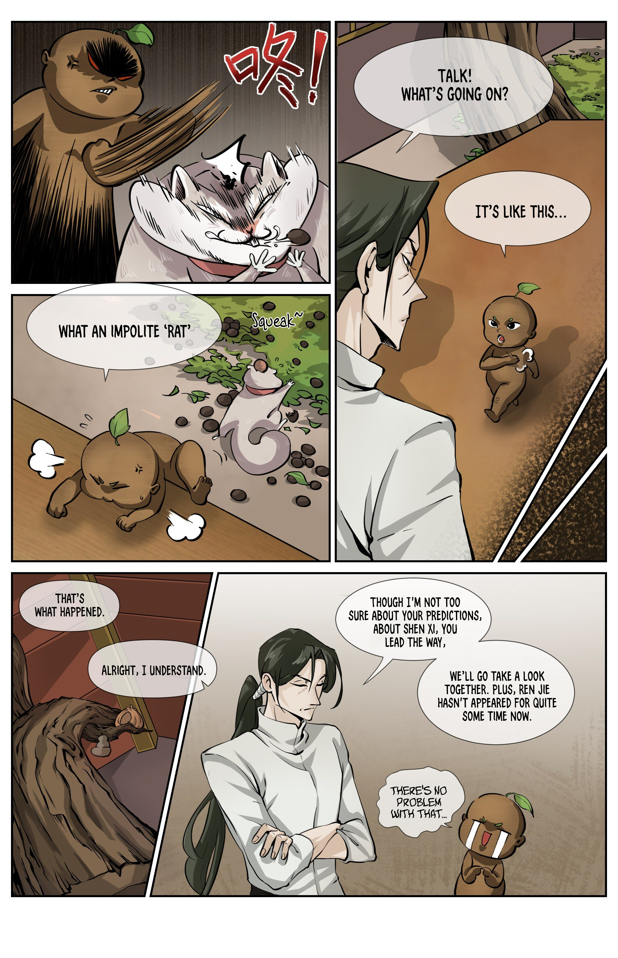 The Boy Who Stole From the Fairy Lake - chapter 7 - #6