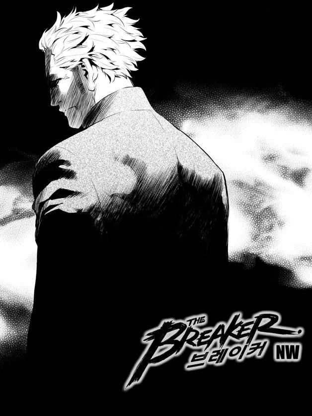 The Breaker: New Waves - chapter 150 - #1