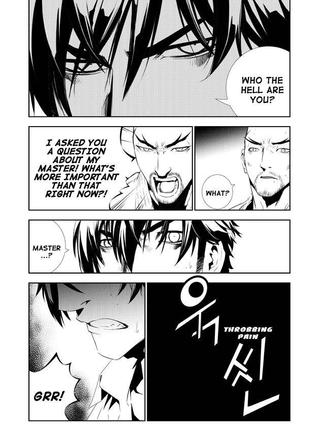 The Breaker: New Waves - chapter 157 - #4