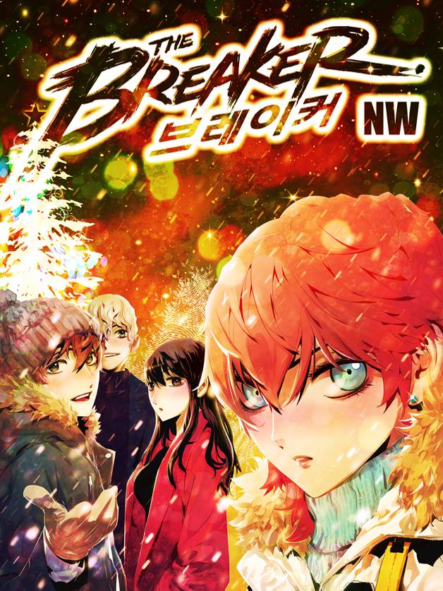 The Breaker: New Waves - chapter 185 - #1