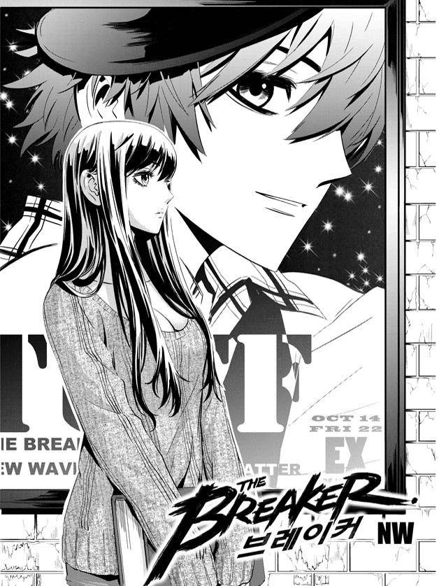 The Breaker: New Waves - chapter 47 - #2