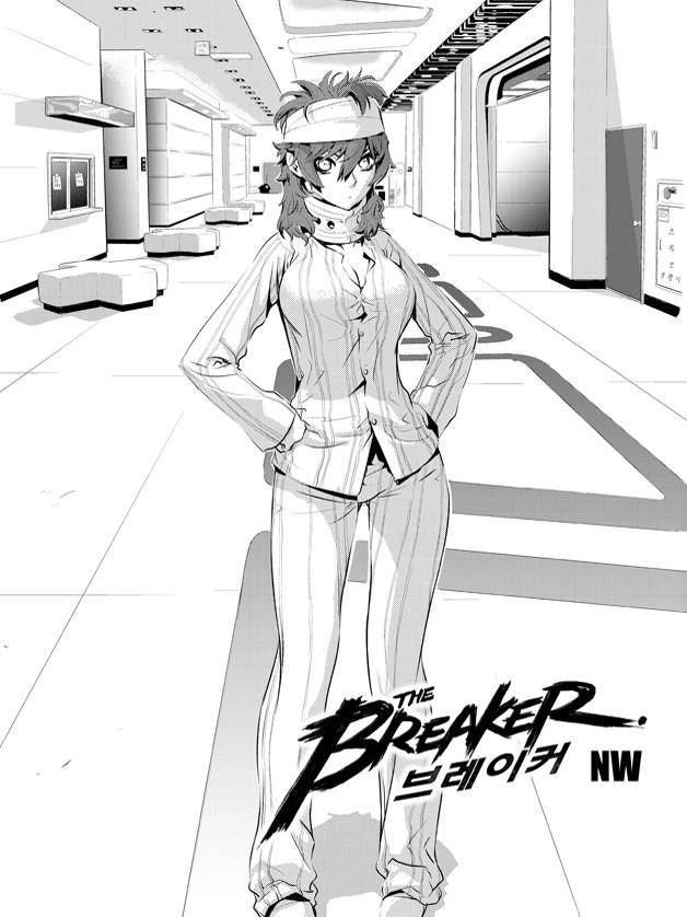 The Breaker: New Waves - chapter 62 - #3