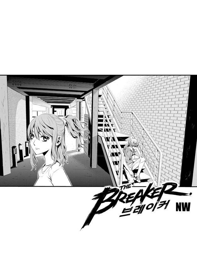 The Breaker: New Waves - chapter 65 - #3