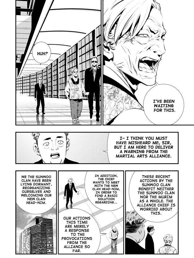 The Breaker: New Waves - chapter 84 - #5