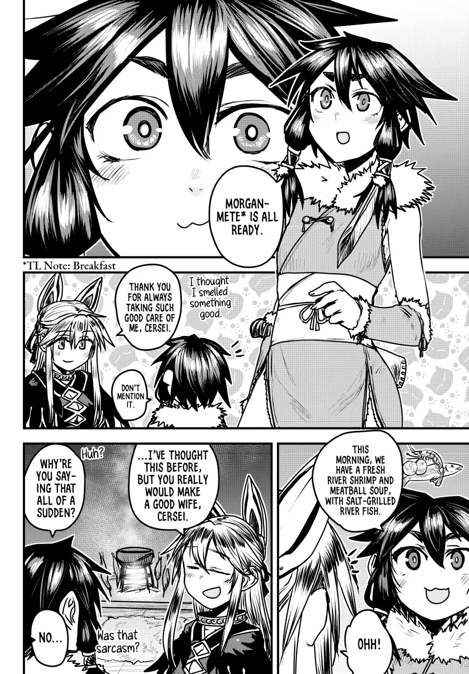 The Bride Of Barbaroi - chapter 26 - #5