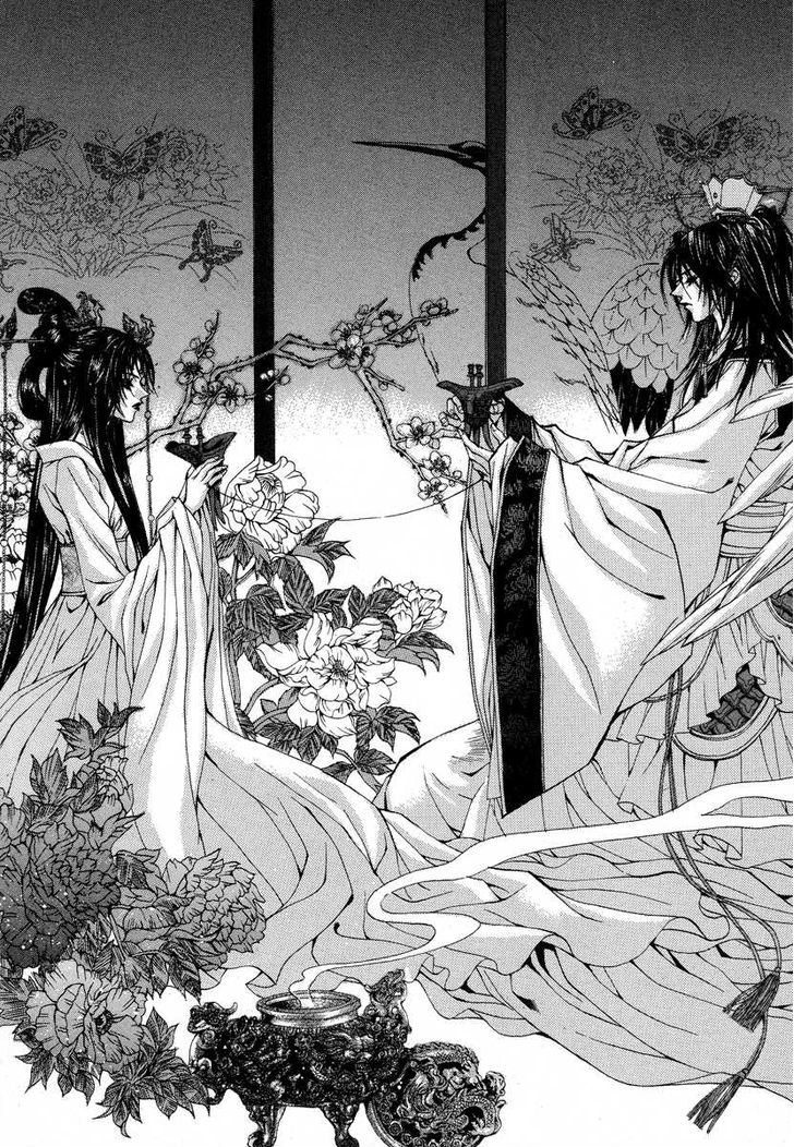 The Bride of the Water God - chapter 64 - #3