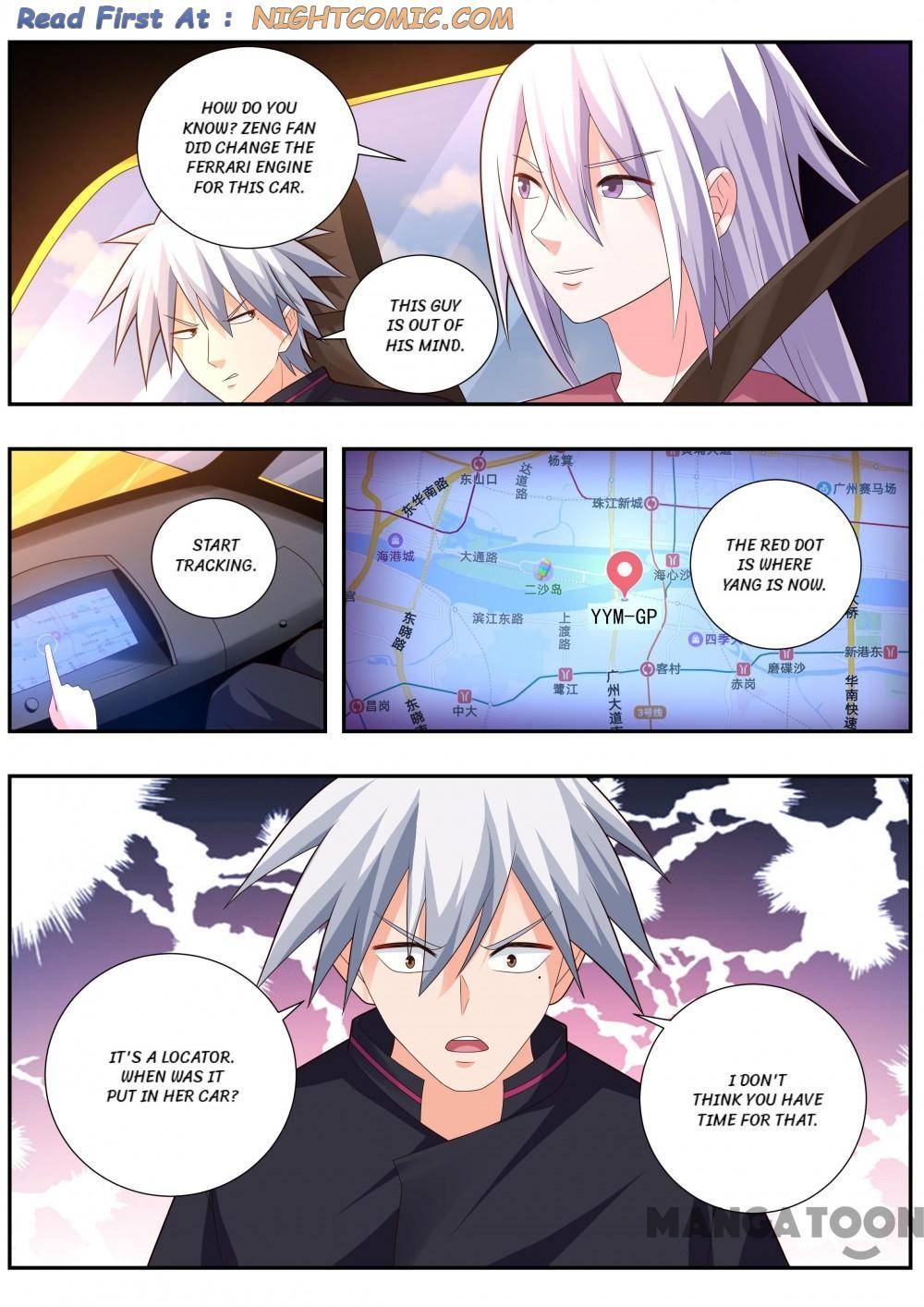The Brilliant Village Doctor - chapter 491 - #6