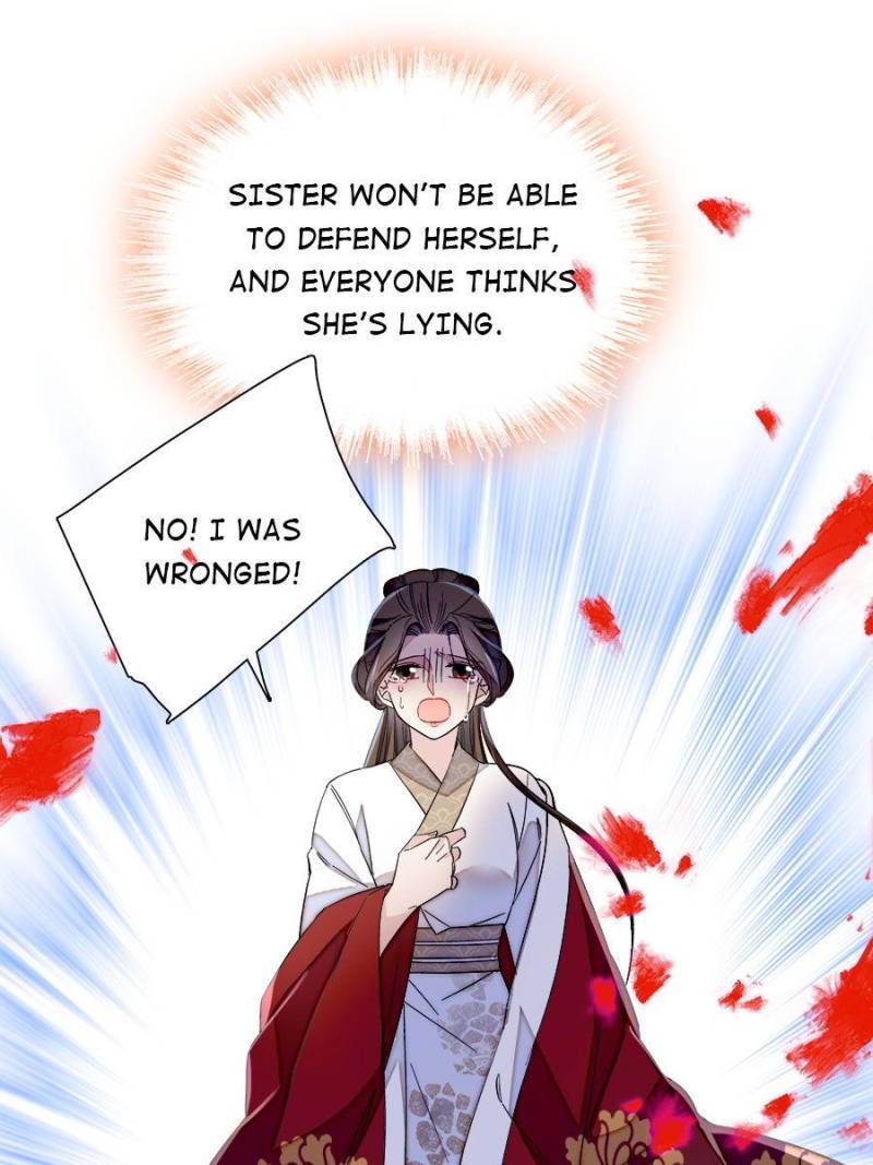 The Brocaded Tale Of The Girl Si - chapter 115 - #5