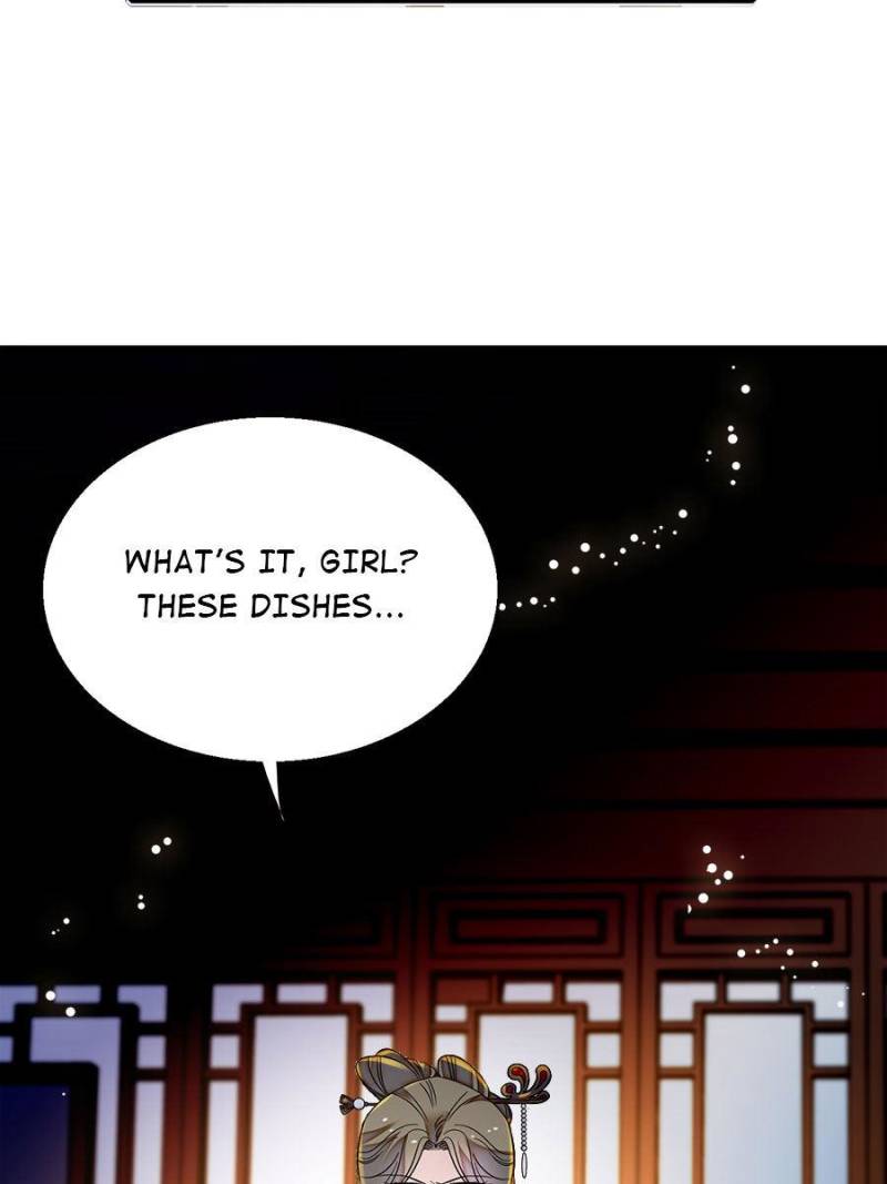 The Brocaded Tale Of The Girl Si - chapter 19 - #3