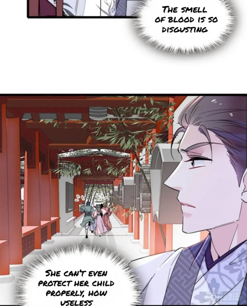 The Brocaded Tale Of The Girl Si - chapter 206 - #5