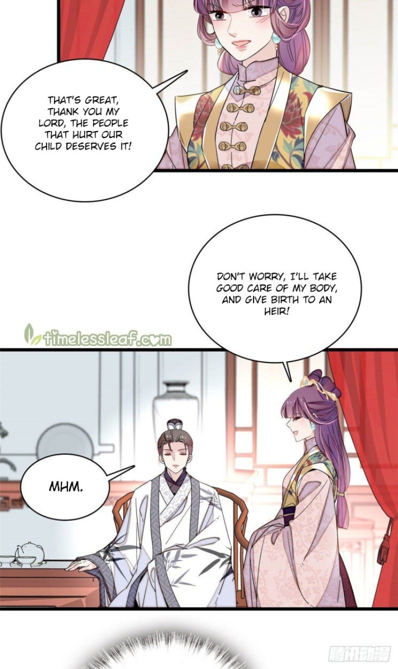 The Brocaded Tale Of The Girl Si - chapter 211 - #2