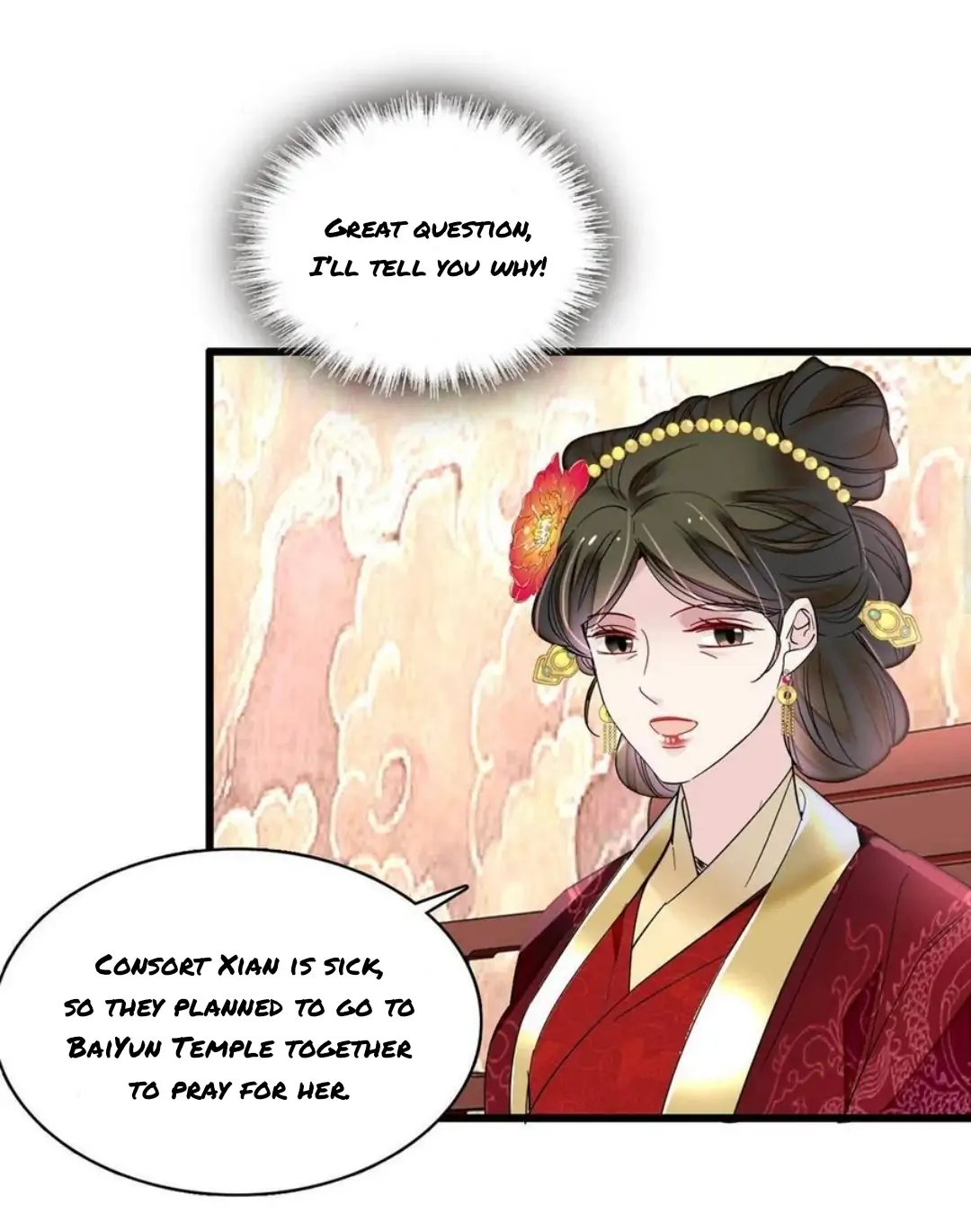 The Brocaded Tale Of The Girl Si - chapter 274 - #3