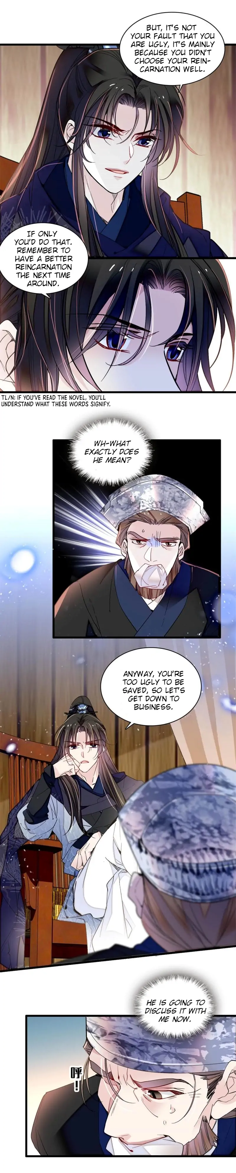 The Brocaded Tale Of The Girl Si - chapter 298 - #3
