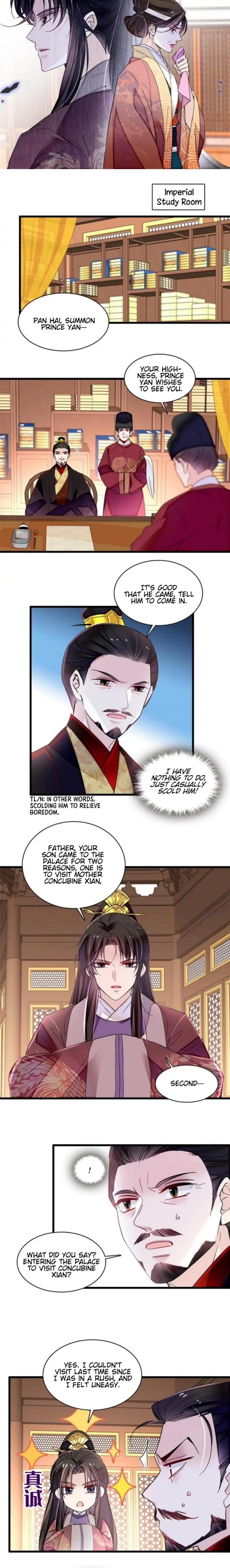 The Brocaded Tale Of The Girl Si - chapter 307 - #4