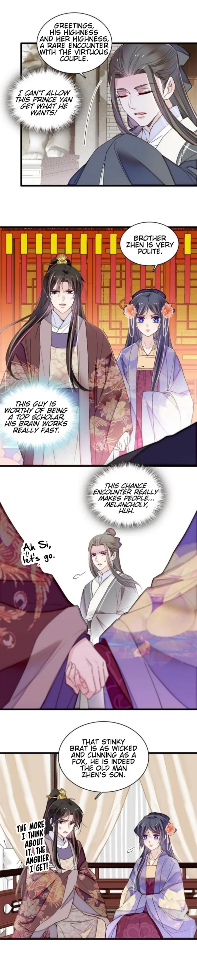 The Brocaded Tale Of The Girl Si - chapter 312 - #6