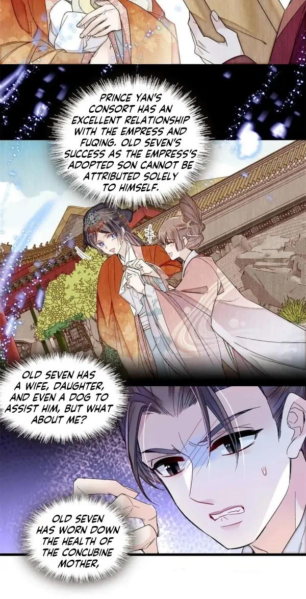 The Brocaded Tale Of The Girl Si - chapter 336 - #6
