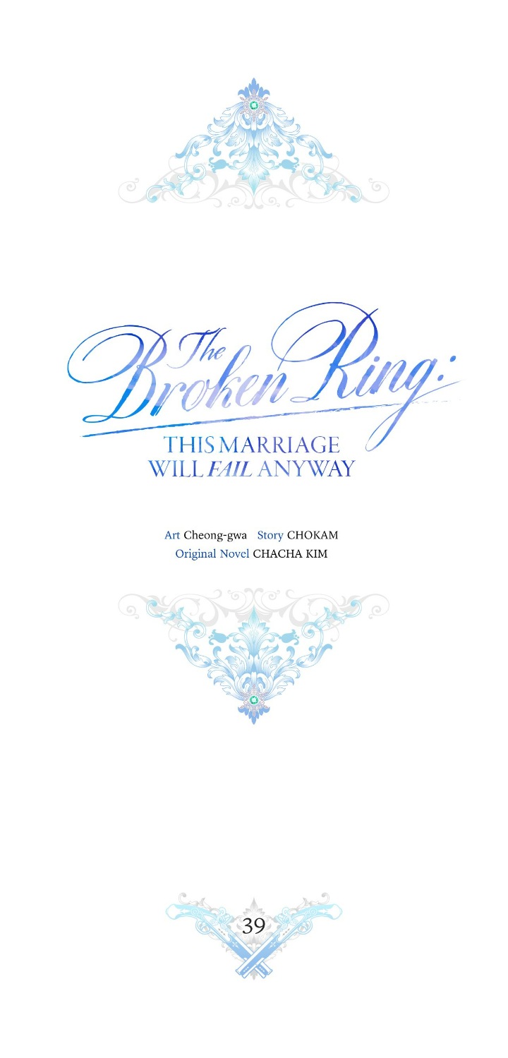 The Broken Ring : This Marriage Will Fail Anyway - chapter 39 - #6