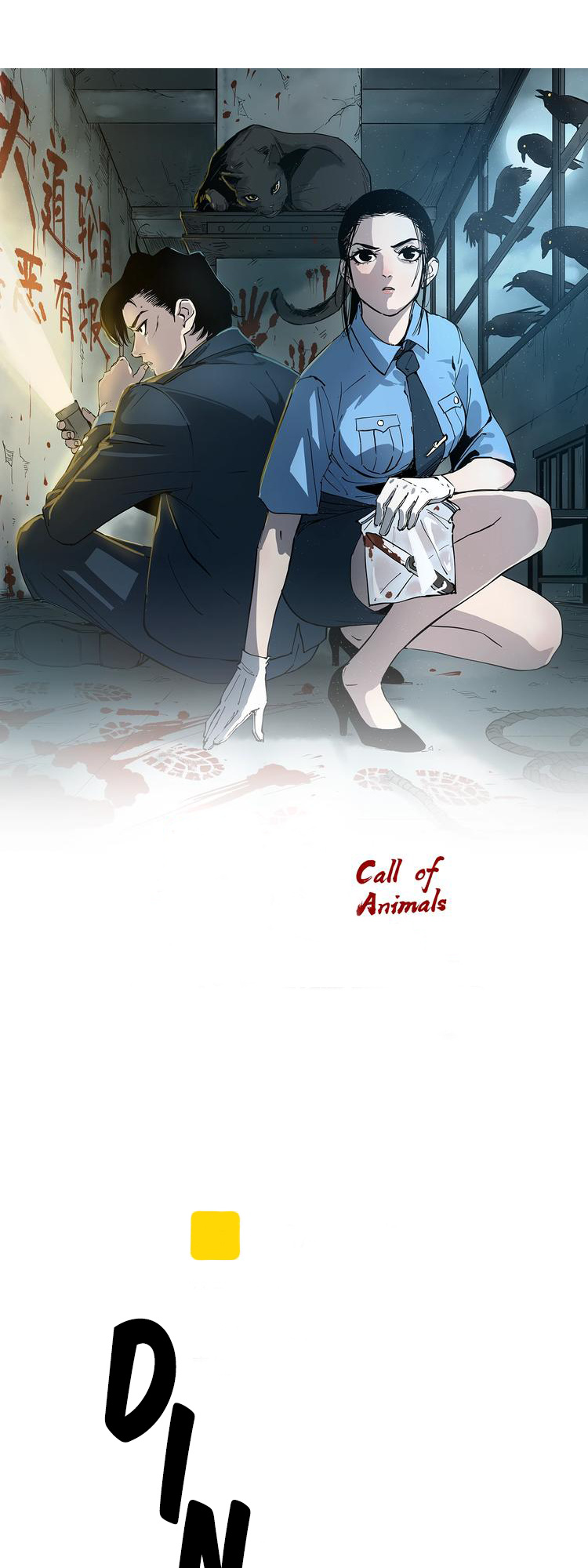 The Call Of Animals - chapter 6 - #2